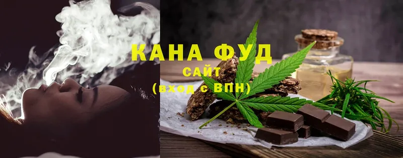 Canna-Cookies конопля  Анива 